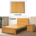 5尺加拿大檜木雙人床〈Q589149-05〉_1