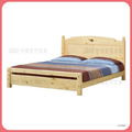 5尺松木雙人床〈Q589147-07 〉