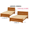 柚木色5尺雙人床〈Q589145-05 〉_2