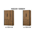 4x7尺雙色衣櫥〈Q589220-04〉_1