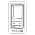 3x7尺白雪杉色衣櫥〈Q589217-02 〉_1