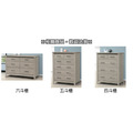 3尺灰橡色四斗櫃〈Q589187-03 〉_1