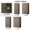 3x7尺灰橡木色衣櫥〈Q589214-04〉_2