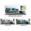 L型淺灰布沙發〈Q589248-04〉_1