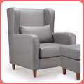 灰皮高背一人沙發〈Q589258-11 〉