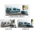 L型淺灰布沙發〈Q589248-03〉_1