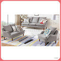 灰色布沙發組〈Q589256-01 〉
