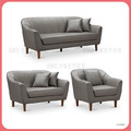 灰皮沙發組〈Q589257-05 〉