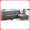 L型灰色皮沙發〈Q589242-03 〉