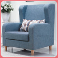 藍色單人沙發椅〈Q589120-01 〉