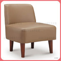 卡其皮靠背小椅〈Q589263-05〉