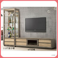 8.2尺L型電視櫃〈Q589317-02〉