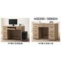 4尺橡木色電腦桌〈Q589359-03 〉_1