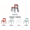 造型椅〈Q589424-04〉_1