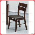 胡桃色皮面餐椅〈Q589408-03 〉