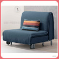 藍色布單人沙發床〈Q577517-2〉