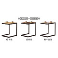 胡桃色黑砂鐵小邊几〈Q577567-13 〉_1