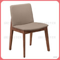 胡桃色皮面餐椅〈Q577694-7〉