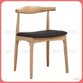 原木色黑皮餐椅〈Q577693-2〉