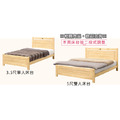 松木3.5尺單人床台(有5尺)〈Q577860-7〉_1