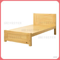 實木3.5尺床台(有5尺)〈Q577858-4 〉