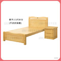 實木3.5尺床台(有5尺)〈Q577858-1〉