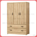 橡木色4x6尺衣櫃〈Q577878-6〉