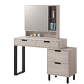 3尺伸縮鏡台(含椅)〈Q546B101-11 〉