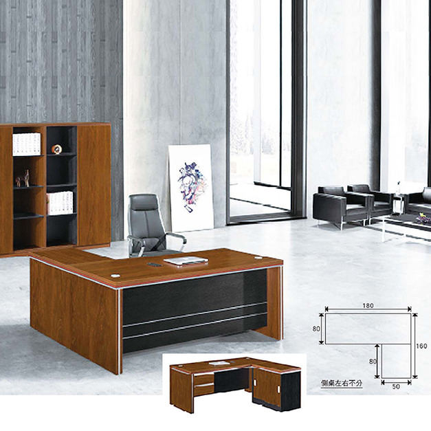 L型主管桌〈Q361020-01〉