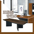 各式會議桌_7