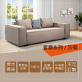 科技布沙發三人/ 卡其色│Q646A209-02