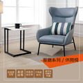 精品皮休閒椅│Q646A227-01