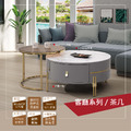 組合茶几組│Q646A244-03