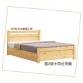 5尺松木收納雙人床〈Q589148-03〉
