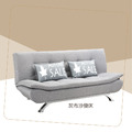 灰布&藍布沙發床〈Q589115-04〉