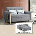 雙人麻布沙發床(木扶)〈Q589114-03〉
