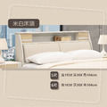 6尺米白床頭〈Q589167-02〉