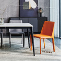 灰色 / 橙色皮面餐椅〈Q589416-05〉