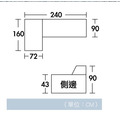 L型功能鐵架沙發床〈Q546B220-01〉_2