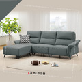 灰皮L型沙發〈D577505-1〉_1