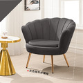 灰色絨布休閒椅〈Q577524-1〉_1