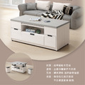 4X4仿石面多功能升降茶几〈Q577536-1〉