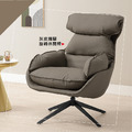 灰皮鐵腳旋轉休閒椅〈Q577519-2〉_1