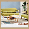 沙發組(單人)〈Q361223-07〉_3