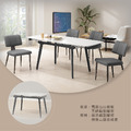 岩板伸縮餐桌〈Q577663-1〉_1