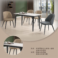 鐵腳餐椅〈Q577695-12〉(剩灰色)_2
