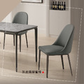 灰皮鐵腳餐椅〈Q577697-15〉