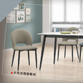 灰/米皮鐵腳餐椅〈Q577696-7〉_1