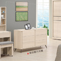白梧桐六斗櫃〈Q577729-4〉