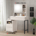 白梧桐3.3尺組合鏡台〈Q577750-2〉